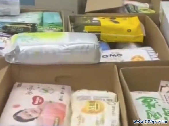 三甲大夫复兴甲酰胺生殖毒性:属于永远归隐伤害